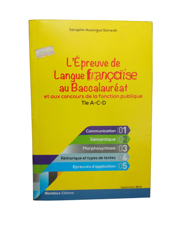 L’épreuve de Langue Française au Baccalauréat